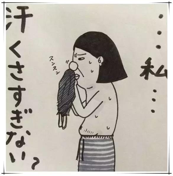 日本妈妈把生孩子全过程画了下来，才知道当妈到底有多不容易……