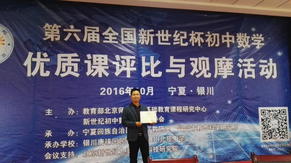 30载岁月如歌洒下一路花香，四川省一级示范性普通高中—玉林中学