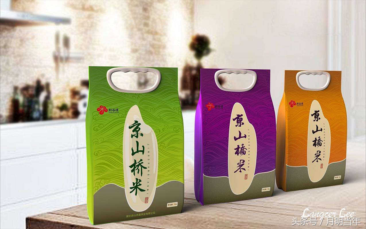 湖北京山孙桥镇结婚风俗,京山女娶男嫁婚俗