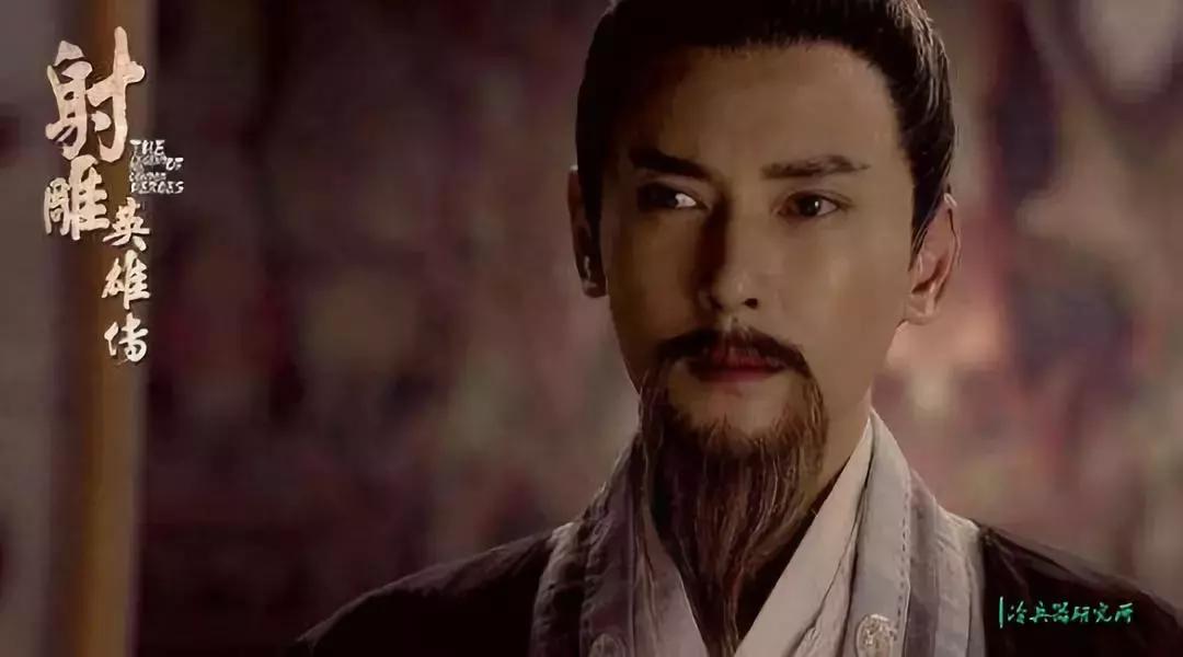 当“九阴真经”遇上“武穆遗书”！王重阳和岳飞谁是宋金第一高手