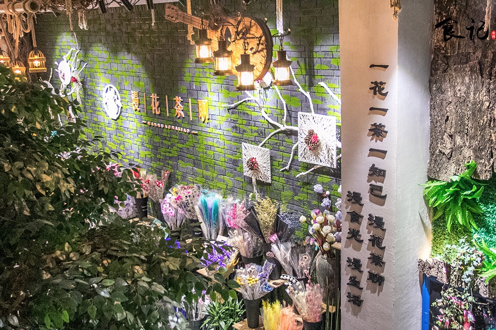 襄阳比较有情调的餐厅,襄阳复古风餐厅