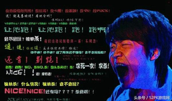 cf早期职业电竞比赛现场边喷边打,cf早期职业比赛互相嘲讽