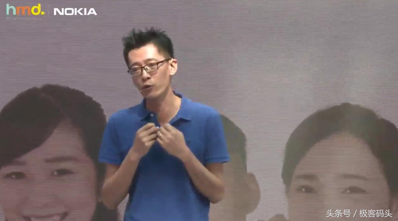 不怼友商的发布会，诺基亚X6，铃声一响，热泪盈眶！