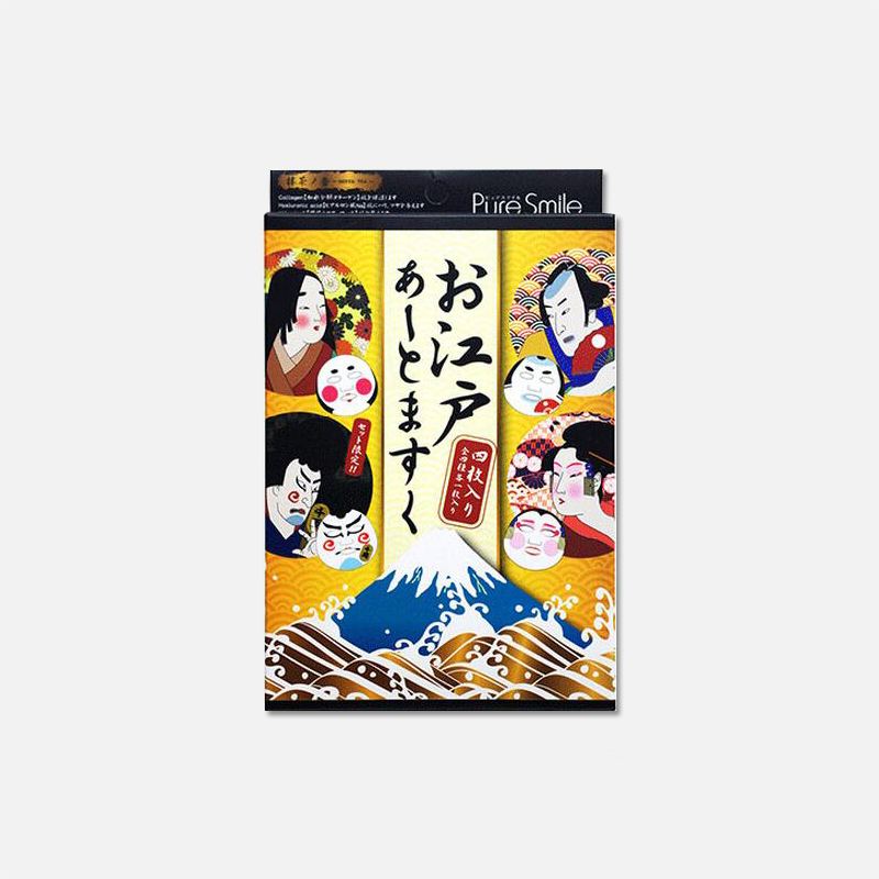 高温来袭！迅速修复补水哪家强？20款不输大牌的平价面膜推荐