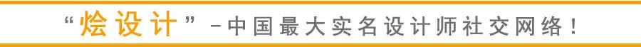 赴一场至美邀约:意大利百年品牌,艺术融合科技,颠覆传统家居生活理念