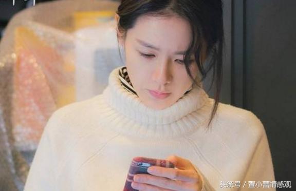 遭遇逼婚,遇到催婚怎么处理