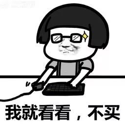 买二手在保苹果手机官方不给保吗,买的二手苹果手机到货怎么办