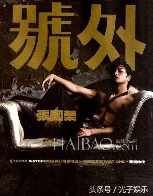 香港最时尚的女人,90年代香港时尚