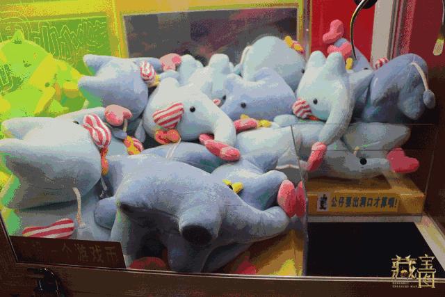 大衡水最丧心病狂的抓娃娃机攻略！（一份不太靠谱的测评）