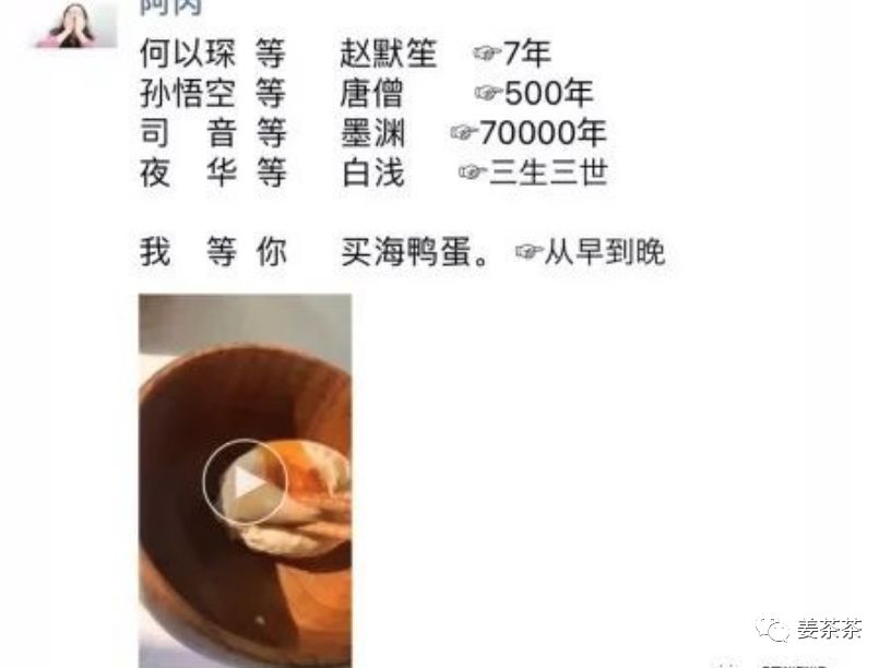 代购文案怎么写吸引人,代购等了很久终于到了的文案