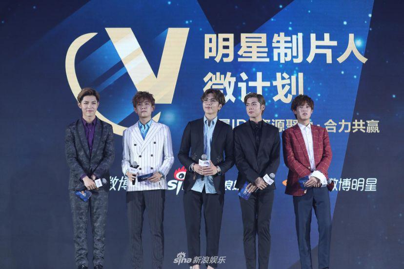 携手杨幂唐嫣打造明星制作人，新浪用短视频撬动明星经济新增长