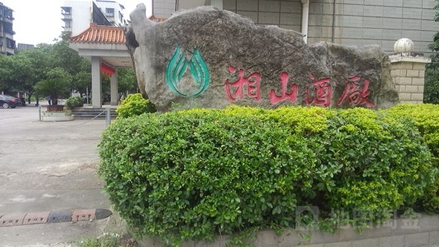 桂林全州11月有什么特产,桂林下酒特产必买清单大全