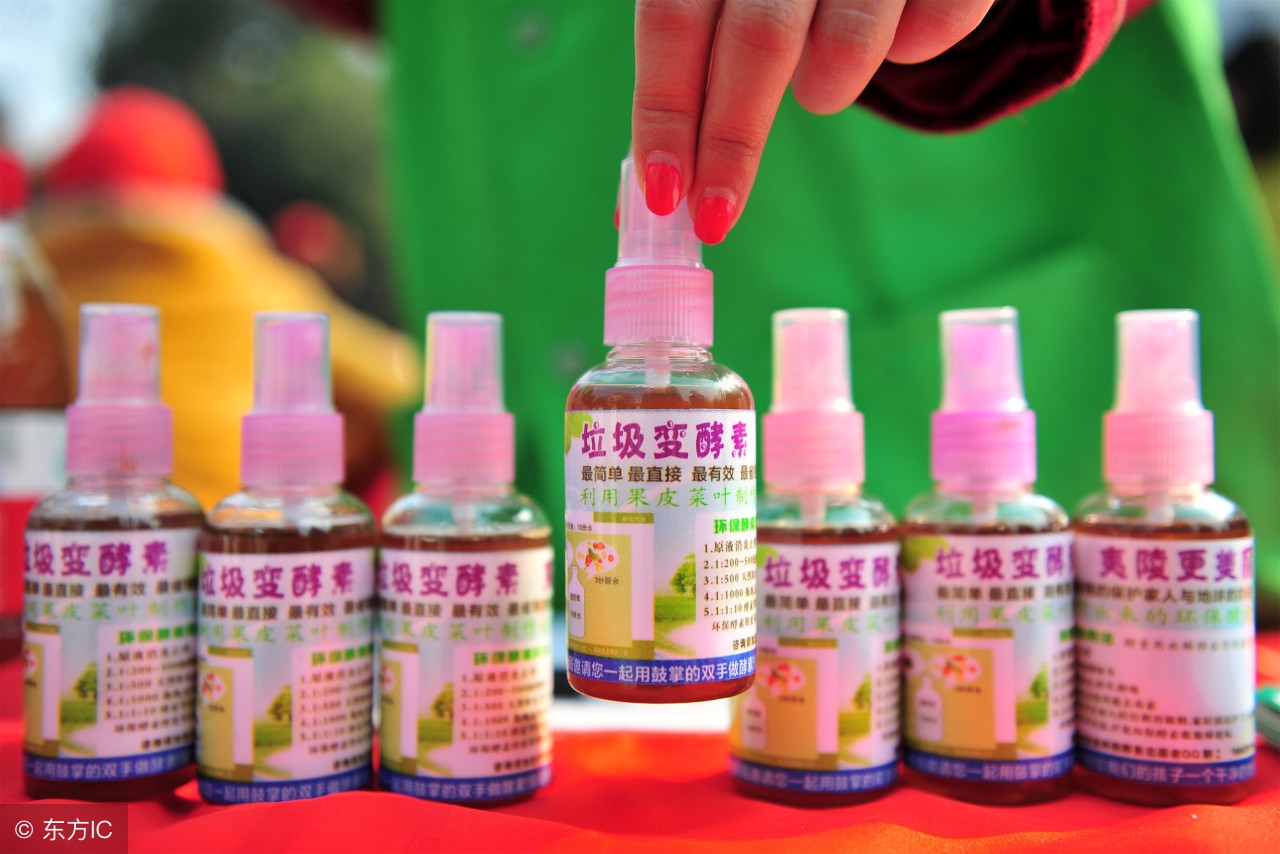 世界上唯一安全的减肥药,世上有减肥有效的药吗