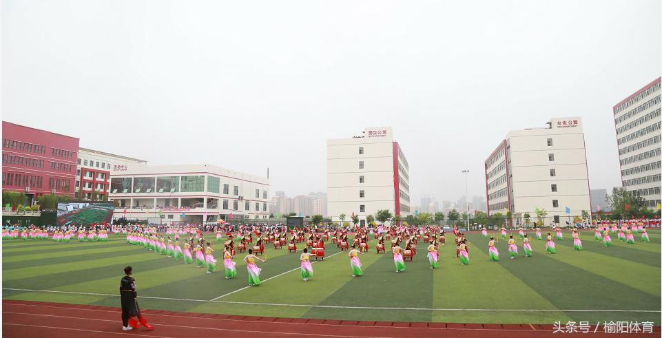 榆阳区中小学生运动会现场直播,2023榆阳区中小学生运动会开幕式