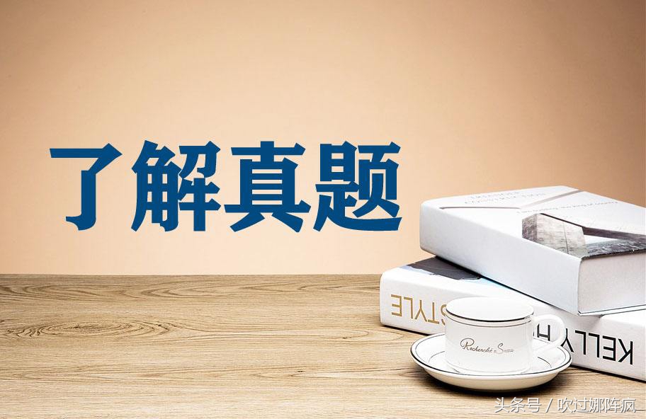 2021年教师资格证结构化面试真题,小学语文教师资格证面试真题2020