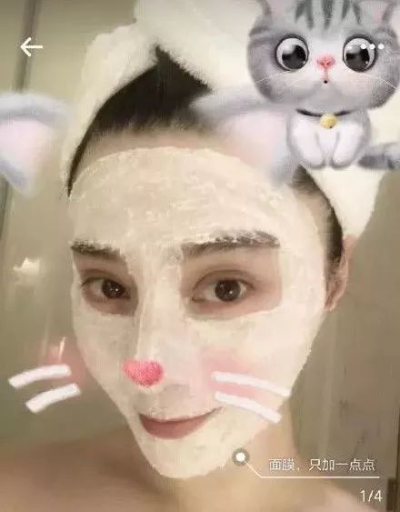 美妆护肤范冰冰推荐,范冰冰推荐的好货