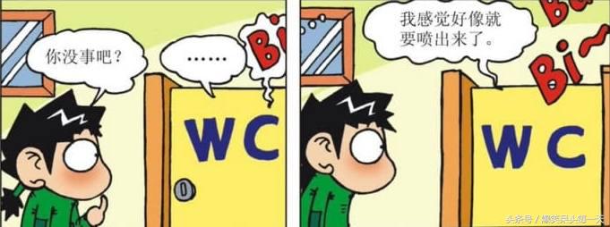 呆头“拉稀”自带“神器”只因贪吃，喝了“奶牛牌”饮水机的水！