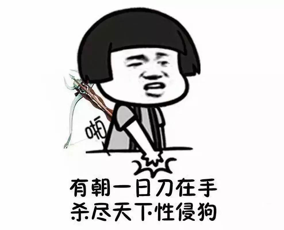 昆明滴滴司机猥亵19岁少女,昆明市盘龙区滴滴司机猥亵事件