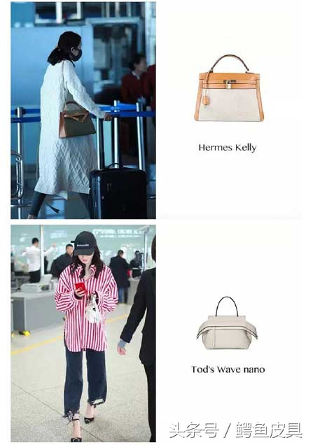 大幂幂包包,大幂幂超级宠粉