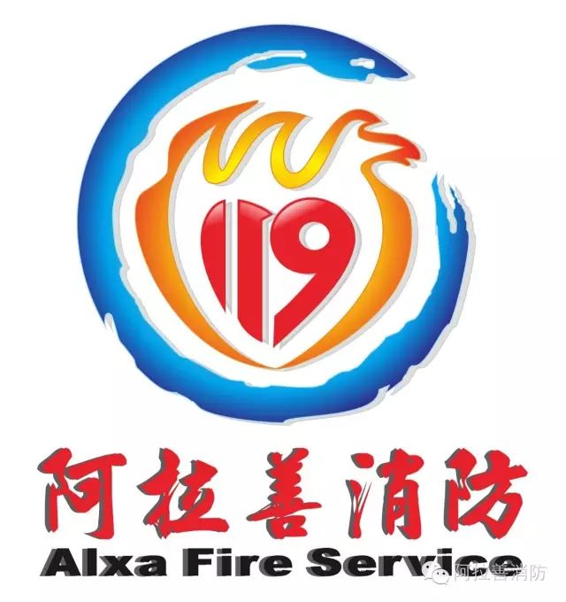 厨房火灾隐患有哪些,厨房预防火灾安全常识