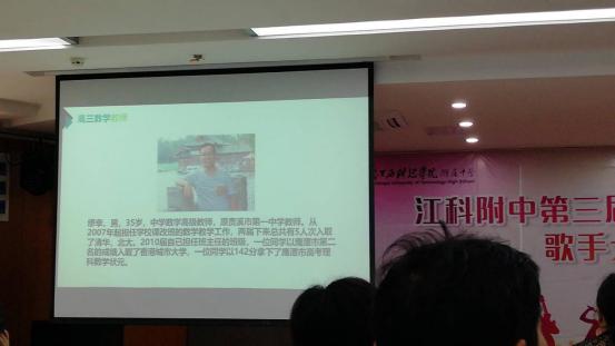 南昌三大贵族学校,南昌贵族学校排名