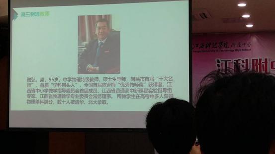 南昌三大贵族学校,南昌贵族学校排名