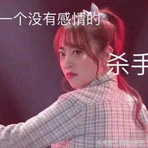 张靓颖冯轲最新信息,张靓颖没有冯轲会怎样