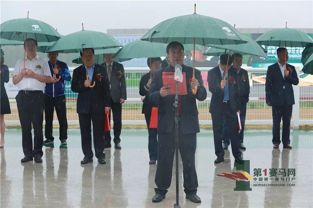「现场」玉龙今日开锣赛，各路诸侯鏖战百万奖金！马主李勇夺最高奖金，“吉祥如意”马主王福军首战载誉归——1赛马网