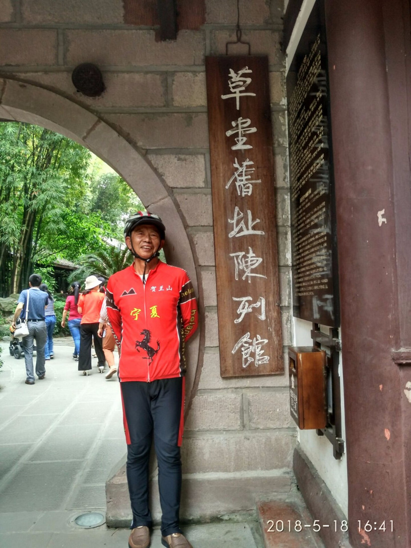 五一骑行川藏线,川藏线骑行者一生的终极梦想