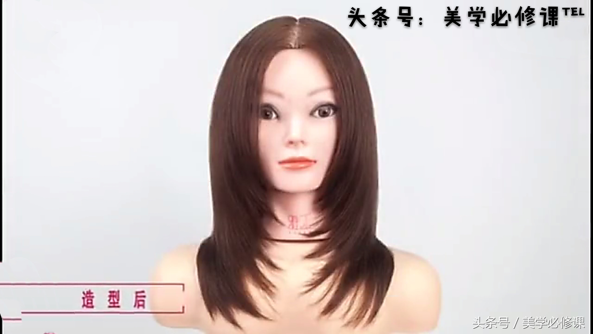 剪发如何修饰脸型,修饰脸型的刘海剪发教程