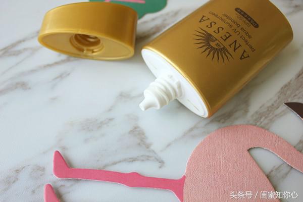 好物推荐一款防晒套装护肤品,好物推荐最新爆款防晒