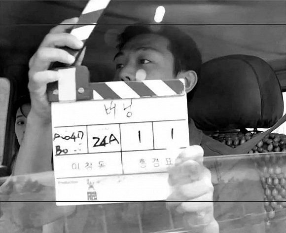 韩国电影燃烧结局,韩国电影燃烧视频完整版