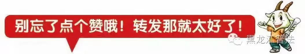 冒充网上购物平台诈骗,冒充网购平台客服诈骗