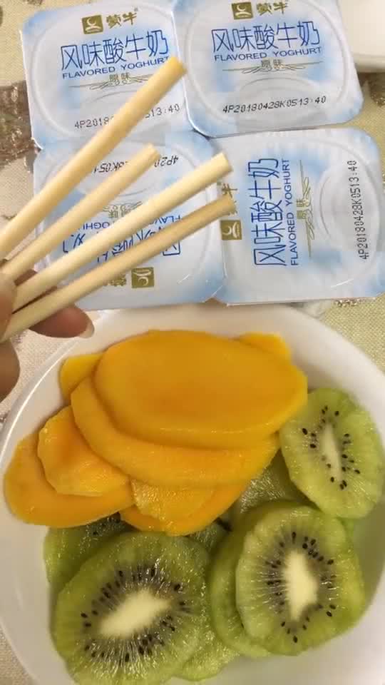 自制酸奶冰棒无冰渣,自制冰棍无模具无酸奶