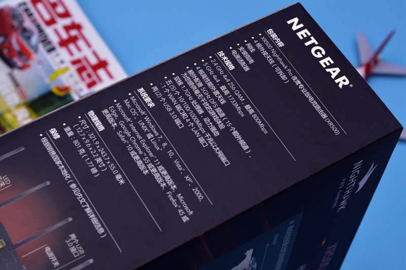 网件路由器内置游戏加速器,电竞路由器能加速外服吗