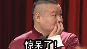 520与一大波男粉丝面基，不小心暴露自己最喜欢舔那个的特殊癖好