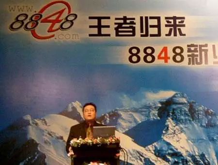 再入恒指将为联想集团带来什么,公司二度被恒指踢出