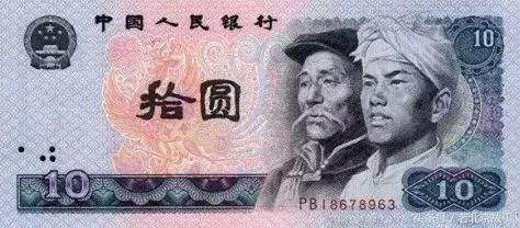 一毛两毛的快乐,孩子五毛钱的快乐