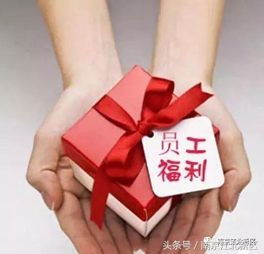 端午节放假车不免费,端午节购票流程