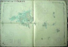 火山岛高岛图片,火山岛中岛