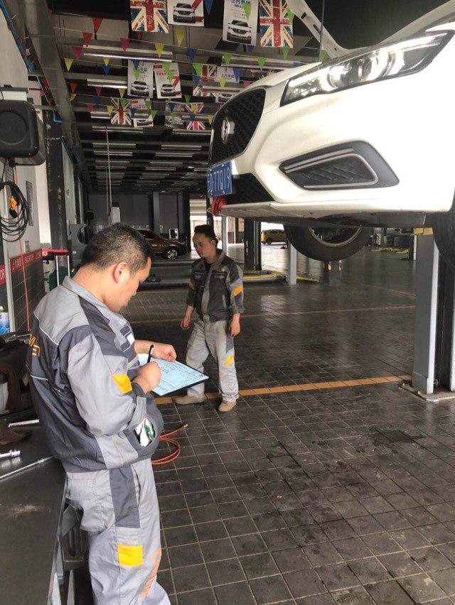 来首保了，天王盖地虎！