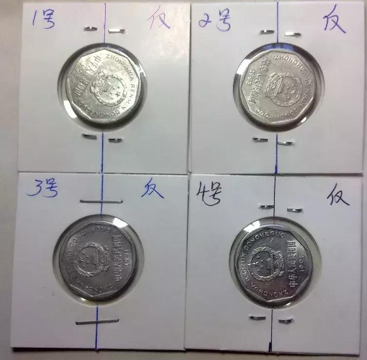 他分拣硬币月入两万？这事绝对靠谱，还帮了银行大忙