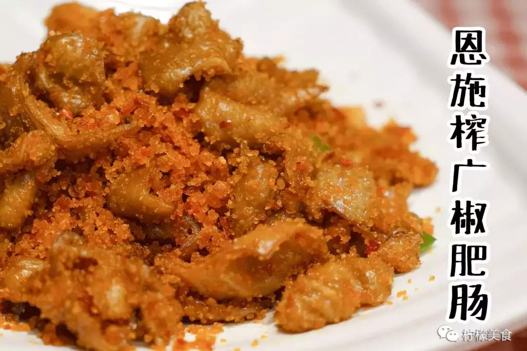 这家店很“丑”,还有一碗脏脏面