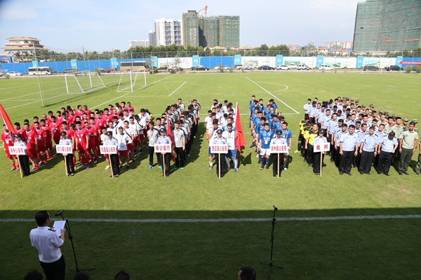 海南省第二届忠诚杯直播,海南公安忠诚杯直播