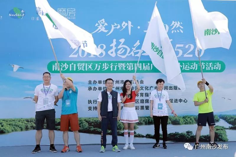 骞垮窞鍗楁矙寰掓2019,寰掓骞垮窞鍗楁矙