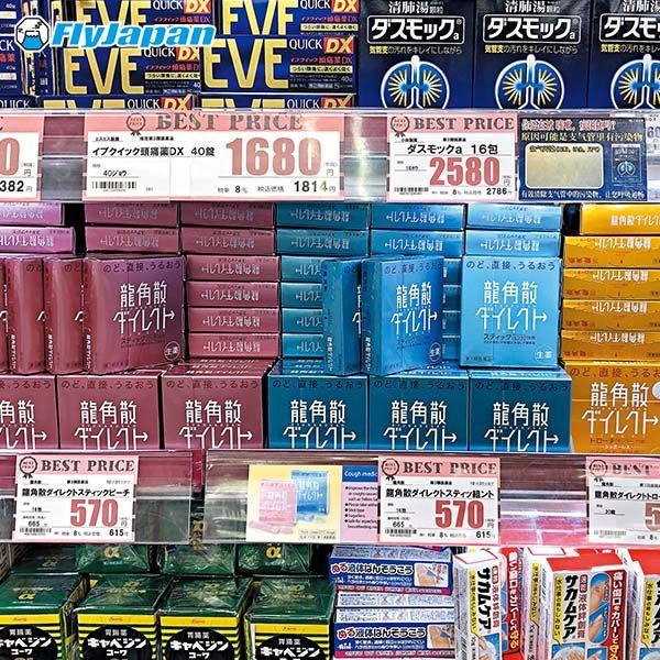 大阪药妆店必买清单,大阪美妆必买品牌推荐有哪些