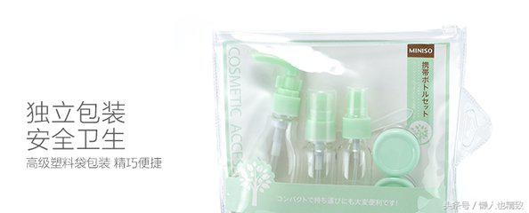 在名创优品必买的东西,名创优品值得买的小物品