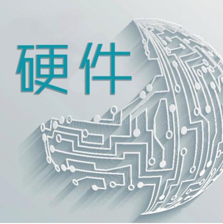 2022网络机顶盒哪个好,2018网络机顶盒哪个好