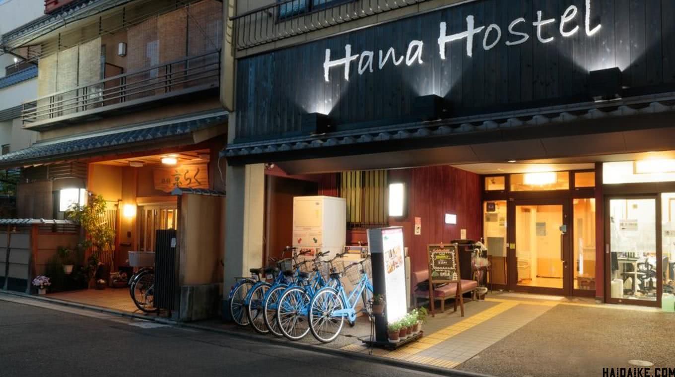 泰国曼谷机场免税店必买物品清单,在日本心斋桥买什么好