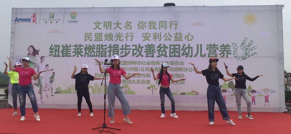 快步走赚钱,快步走路赚钱可靠吗